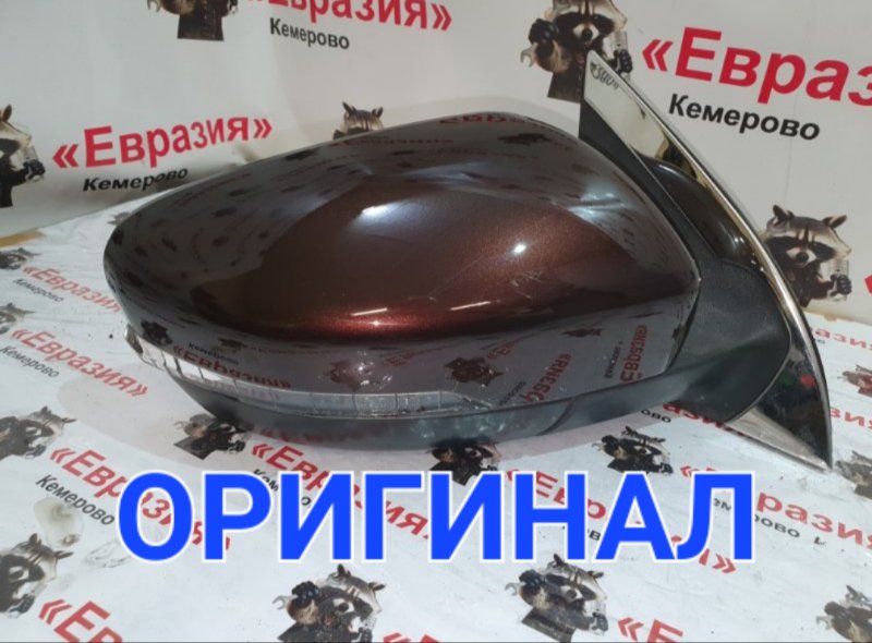 Зеркало Geely Emgrand Ec7 FE1 JLY4G18 2017 правое