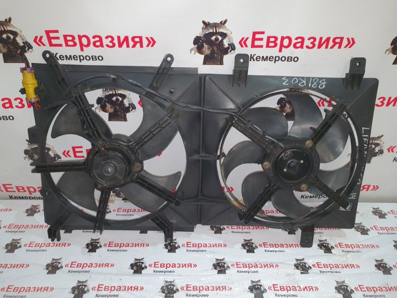 Вентилятор охлаждения радиатора Lifan X60 LFB479Q 2015