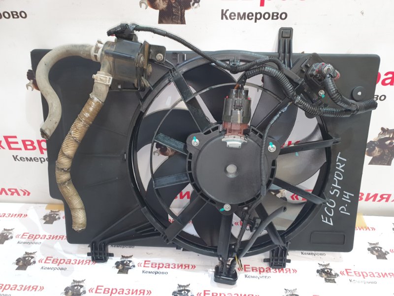 Вентилятор охлаждения радиатора Ford Ecosport B515 HXJD 2016