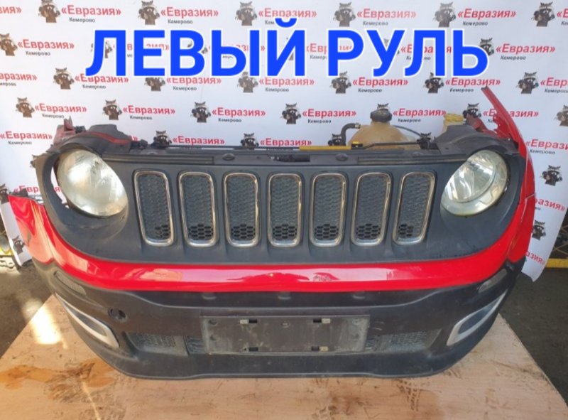 Ноускат Jeep Renegade BU 1.4FIRE 2017