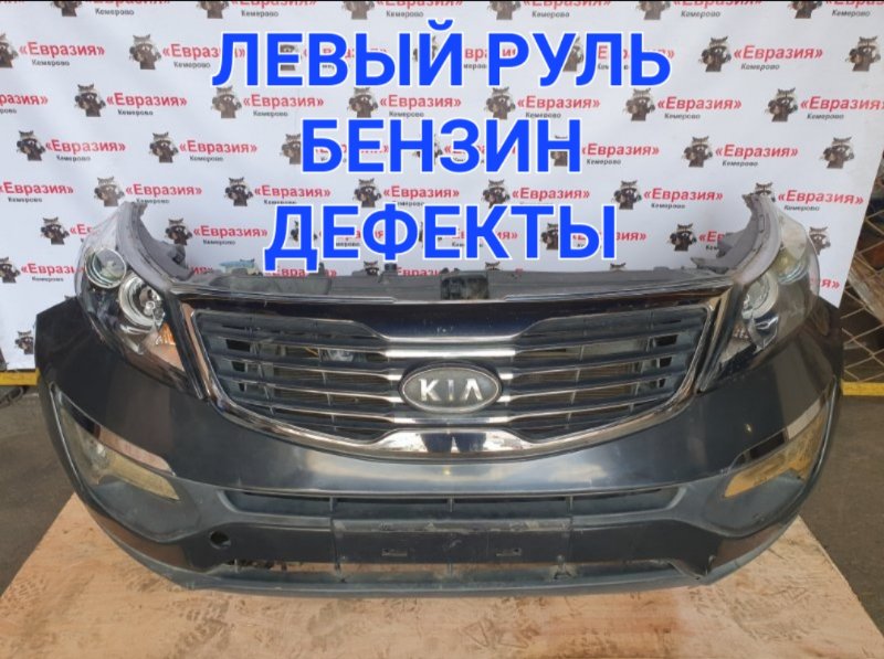 Ноускат Kia Sportage SL G4KD 2012