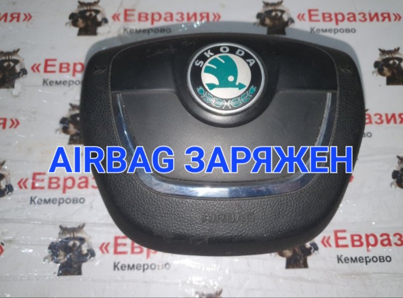 Подушка безопасности водителя Skoda Octavia 1Z3 CAXA 2012 (б/у)