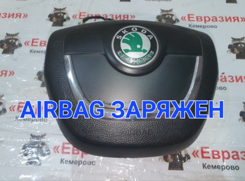 Подушка безопасности водителя Skoda Octavia 1Z3 CAXA 2009 (б/у)