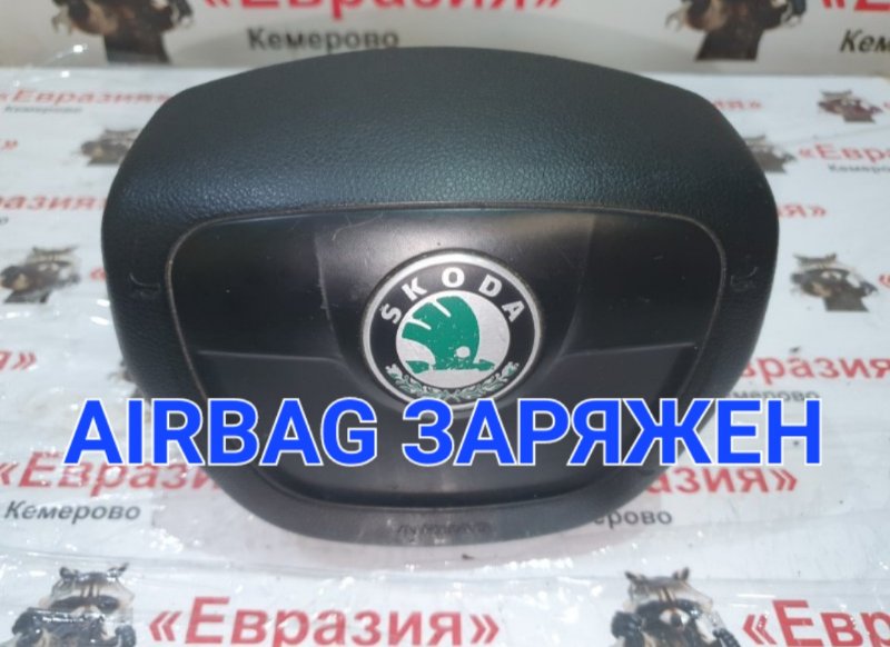 Подушка безопасности водителя Skoda Octavia 1Z3 CAXA 2011 (б/у)