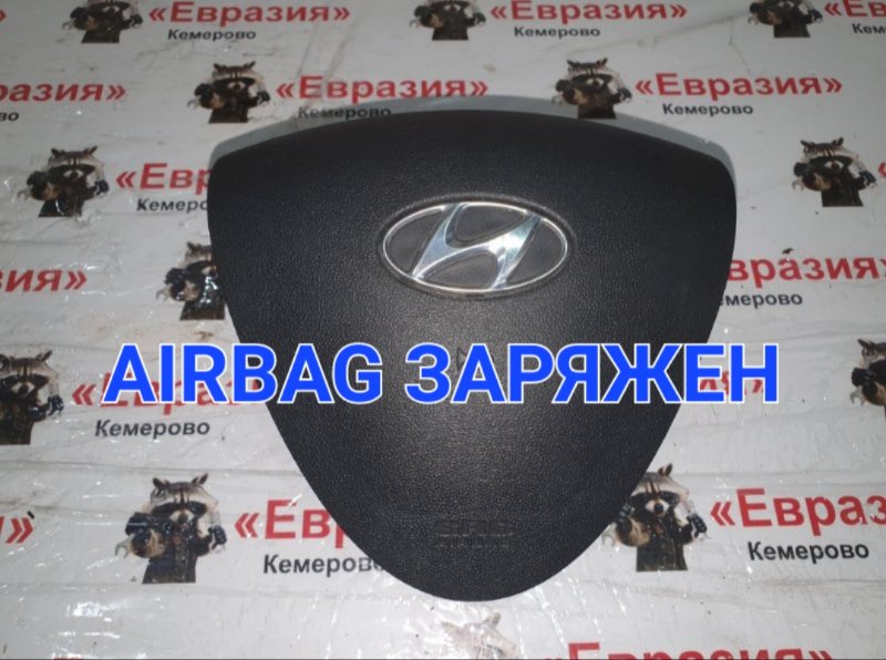 Подушка безопасности водителя Hyundai I30 FD G4FC 2009 (б/у)