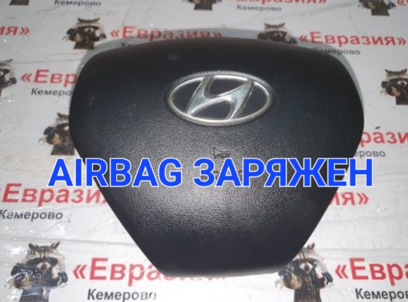 Подушка безопасности водителя Hyundai ix35 LM G4KD 2011 (б/у)