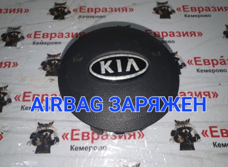 Подушка безопасности водителя Kia Cerato TD G4FC 2011 (б/у)