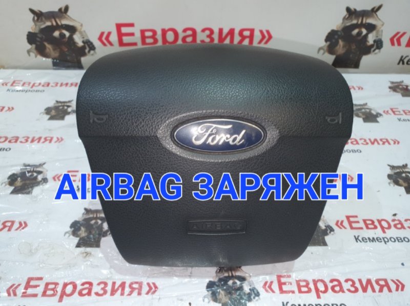 Подушка безопасности водителя Ford Mondeo BD AOBC 2010 (б/у)