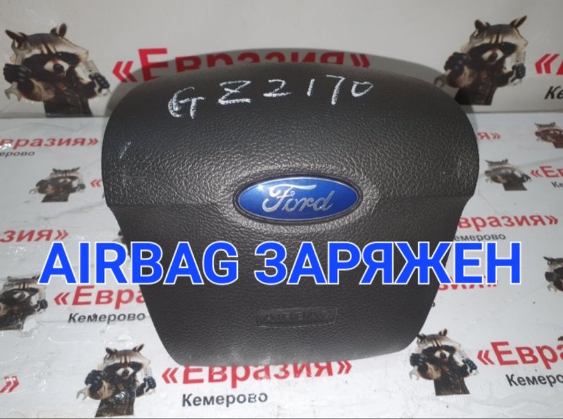 Подушка безопасности водителя Ford Mondeo BD AOBC 2010 (б/у)