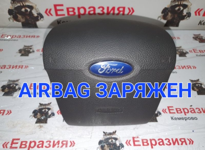 Подушка безопасности водителя Ford Mondeo BD AOBC 2010 (б/у)