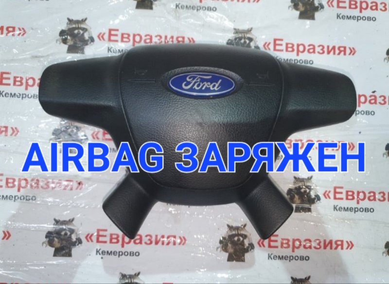 Подушка безопасности водителя Ford Focus CB8 PNDA 2014 (б/у)