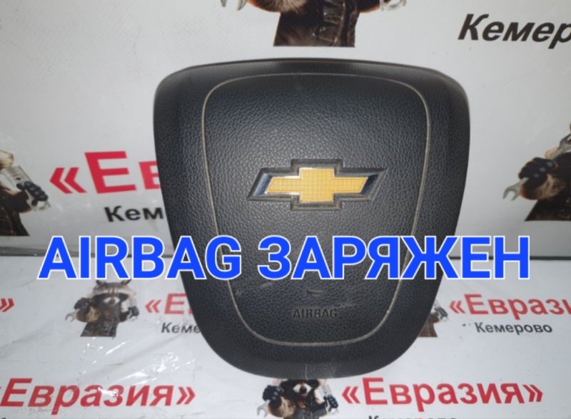 Подушка безопасности водителя Chevrolet Cruze J300 F16D3 2012 (б/у)