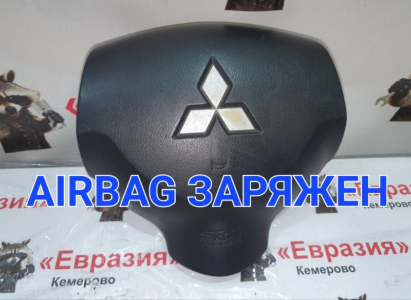 Подушка безопасности водителя Mitsubishi Lancer CY3A 4B10 2009 (б/у)