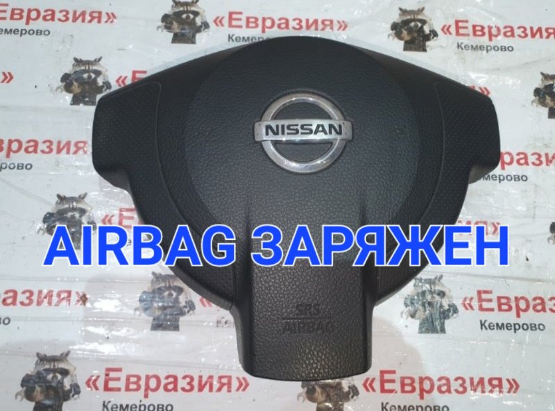Подушка безопасности водителя Nissan X-Trail T31 MR20DE 2008 (б/у)