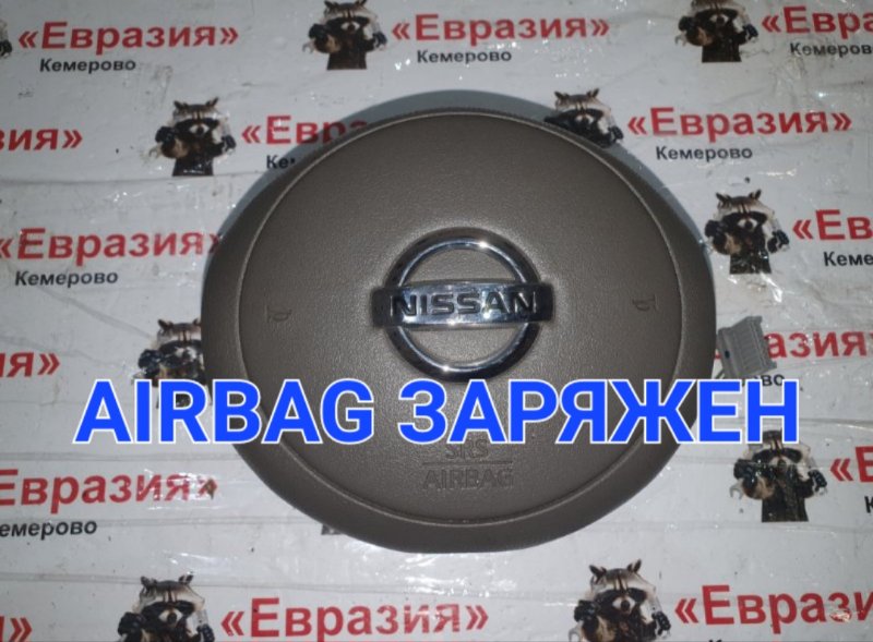Подушка безопасности водителя Nissan Micra K13 HR12DE 2012 (б/у)