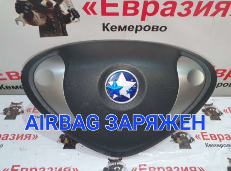 Подушка безопасности водителя Nissan Leaf ZE0 EM57 2015 (б/у)