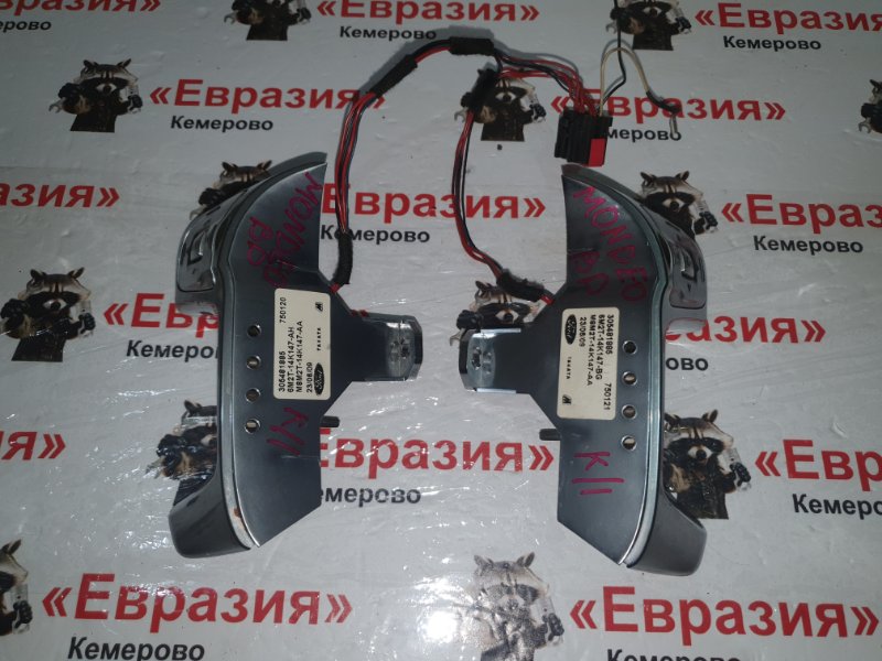 Кнопки руля Ford Mondeo BD AOBC 2009 (б/у)