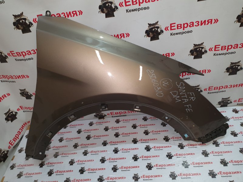 Крыло Hyundai Santa Fe DM G4KE 2014 переднее правое (б/у)