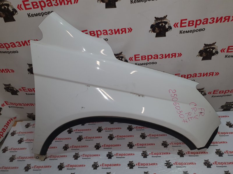 Крыло Honda CR-V RE7 K24Z4 2010 переднее правое (б/у)
