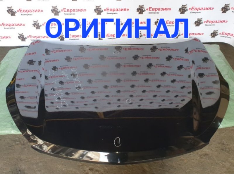 Капот Hyundai Santa Fe DM G4KE 2015 (б/у)