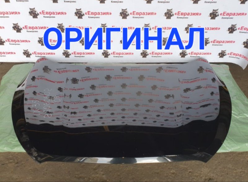 Капот Hyundai ix35 LM G4KD 2011 (б/у)