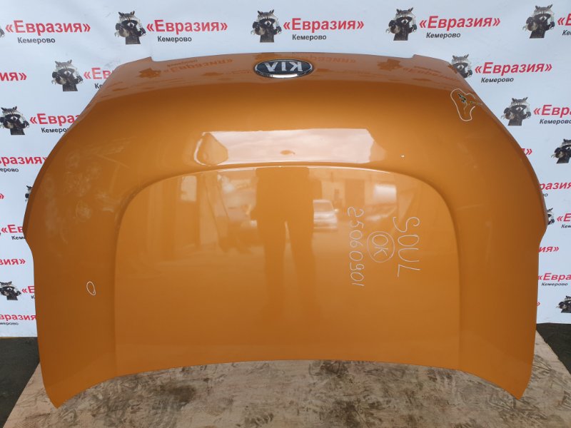 Капот Kia Soul AM G4FC 2010 (б/у)