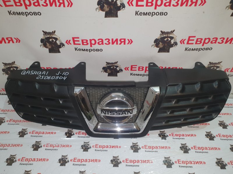 Решетка радиатора Nissan Qashqai J10 MR20DE 2009 (б/у)