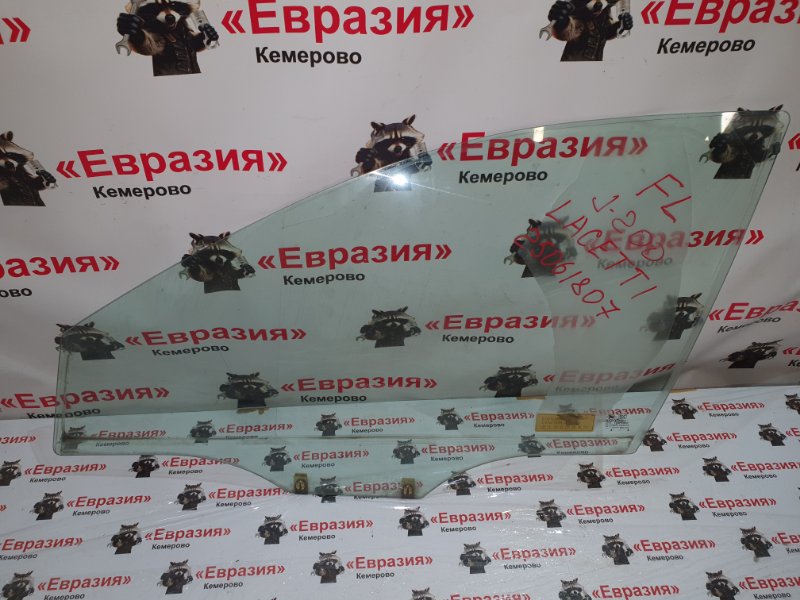 Стекло боковое Chevrolet Lacetti J200 F16D3 2006 переднее левое (б/у)