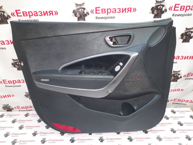 Обшивка двери Hyundai Santa Fe DM G4KE 2015 передняя левая (б/у)