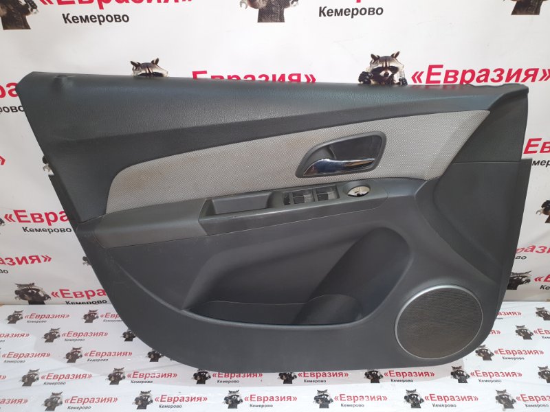Обшивка двери Chevrolet Cruze J300 F16D3 2010 передняя левая (б/у)