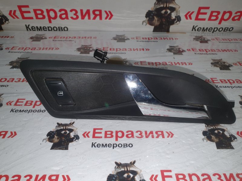 Ручка двери внутренняя Skoda Octavia 1Z3 BGU 2012 передняя правая (б/у)
