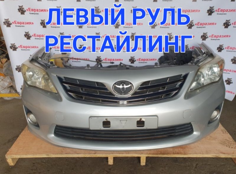 Ноускат Toyota Corolla ZRE151 1ZRFE 2012 (б/у)