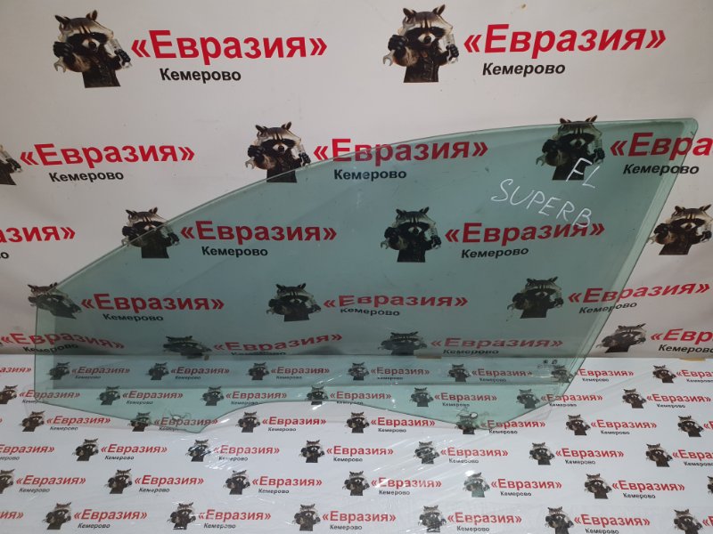 Стекло боковое Skoda Superb 3T CDAB 2011 переднее левое (б/у)