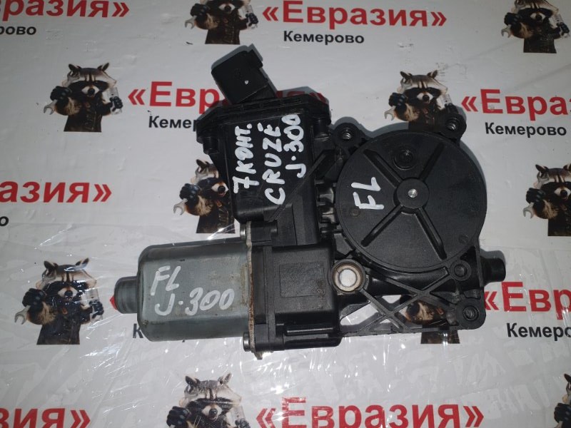 Стеклоподъемник Chevrolet Cruze J300 F16D3 2011 передний левый (б/у)