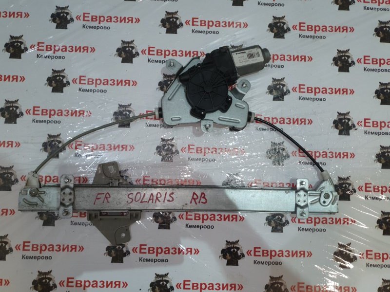 Стеклоподъемник Hyundai Solaris RB G4FC 2015 передний правый (б/у)
