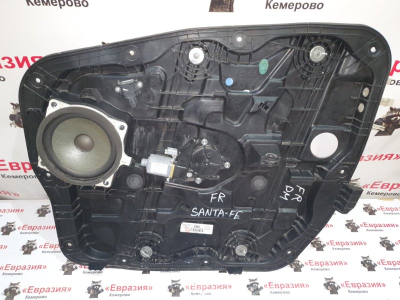 Стеклоподъемник Hyundai Santa Fe DM G4KE 2015 передний правый (б/у)