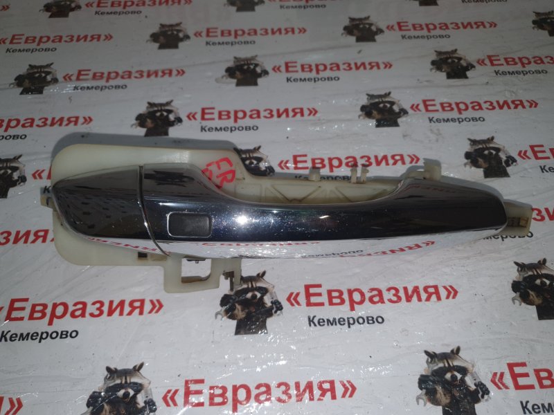 Ручка двери внешняя Hyundai Santa Fe DM G4KE 2015 передняя правая (б/у)