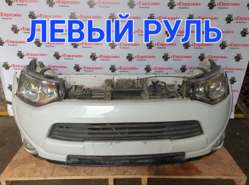 Ноускат Mitsubishi Outlander GF2W 4B11 2013 (б/у)