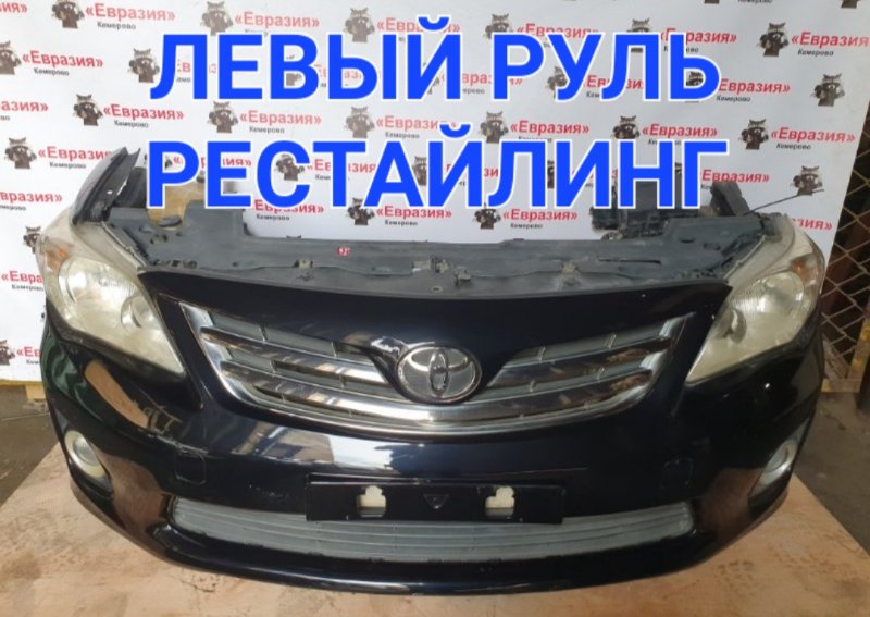 Ноускат Toyota Corolla ZRE151 1ZRFE 2012 (б/у)