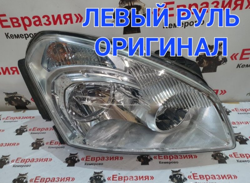 Фара Nissan Qashqai J10 MR20DE 2009 передняя правая (б/у)