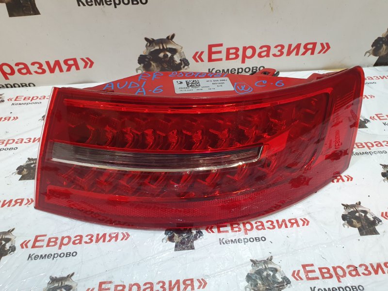 Стоп-сигнал Audi A6 4F2 BPJ 2010 задний правый (б/у)