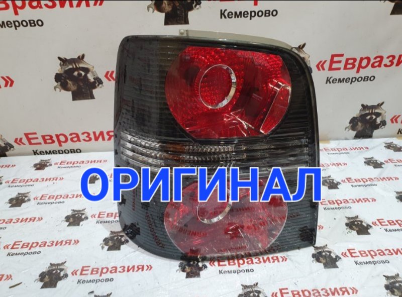 Стоп-сигнал Volkswagen Touran 1T2 BLG 2010 задний левый (б/у)
