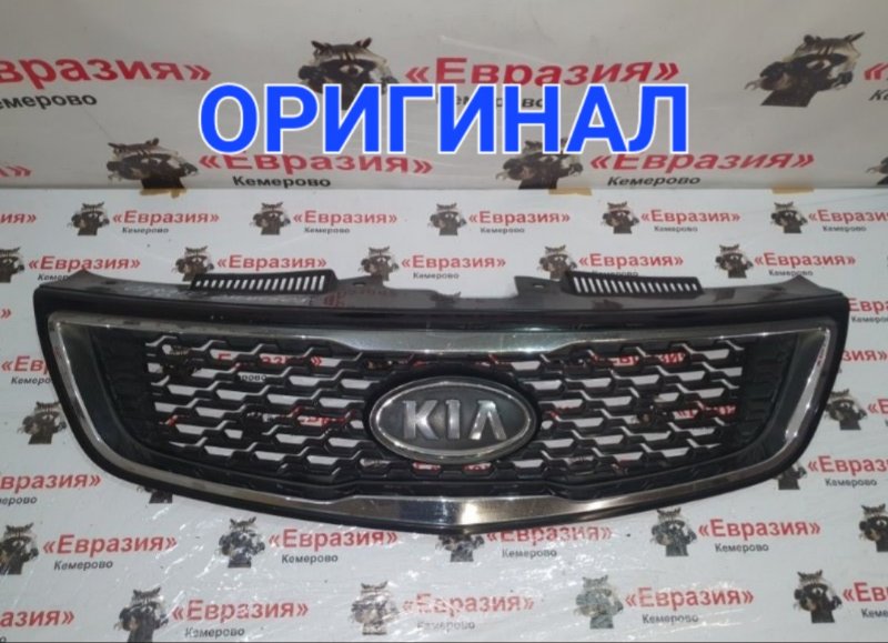 Решетка радиатора Kia Cerato TD G4FC 2011 (б/у)