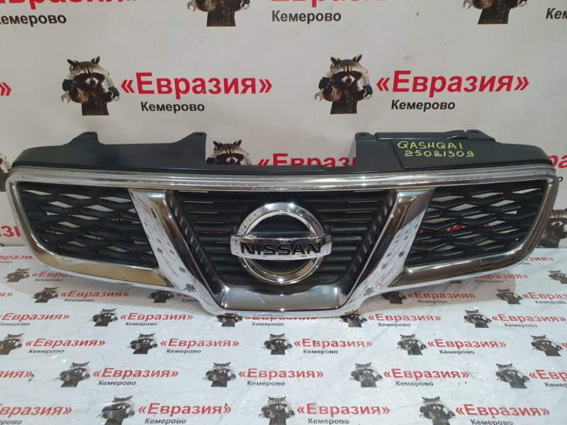 Решетка радиатора Nissan Qashqai J10 MR20DE 2009 (б/у)