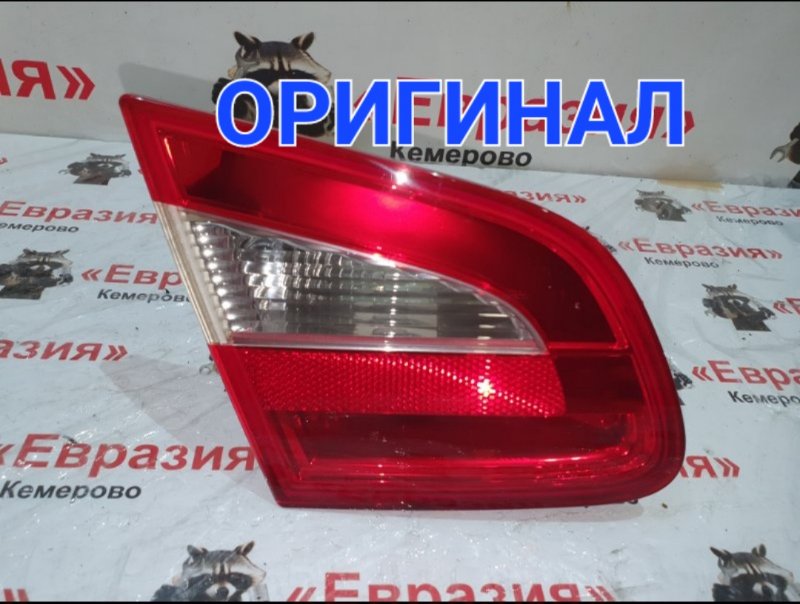 Стоп-сигнал Skoda Superb 3T CDAB 2012 задний левый (б/у)