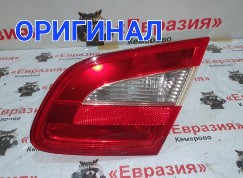 Стоп-сигнал Skoda Superb 3T CDAB 2012 задний правый (б/у)