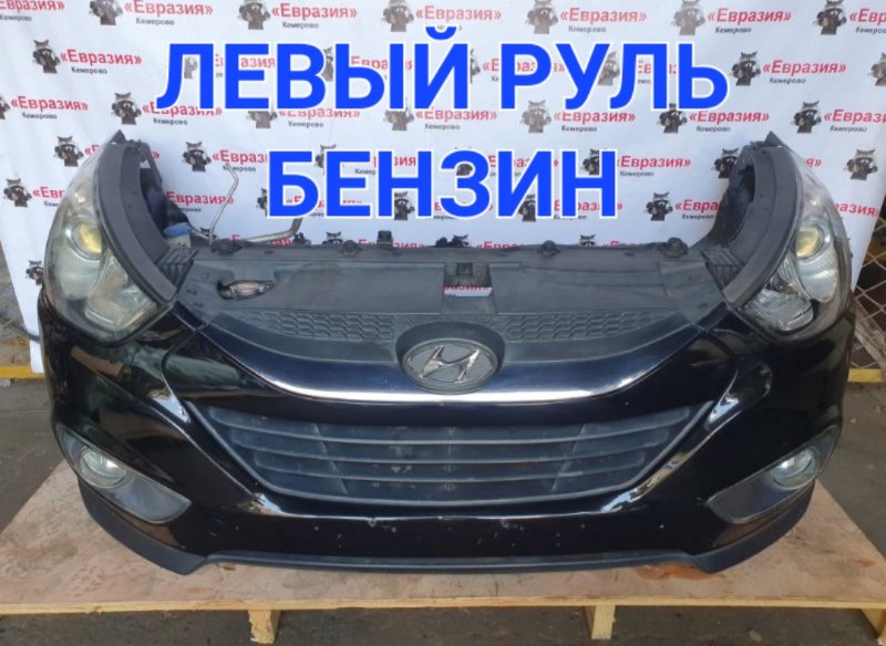 Ноускат Hyundai ix35 LM G4KD 2011 (б/у)