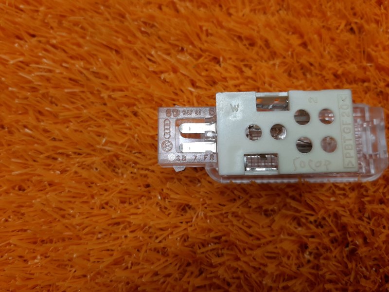 Плафон освещения A6 2005 C6/4F BDW