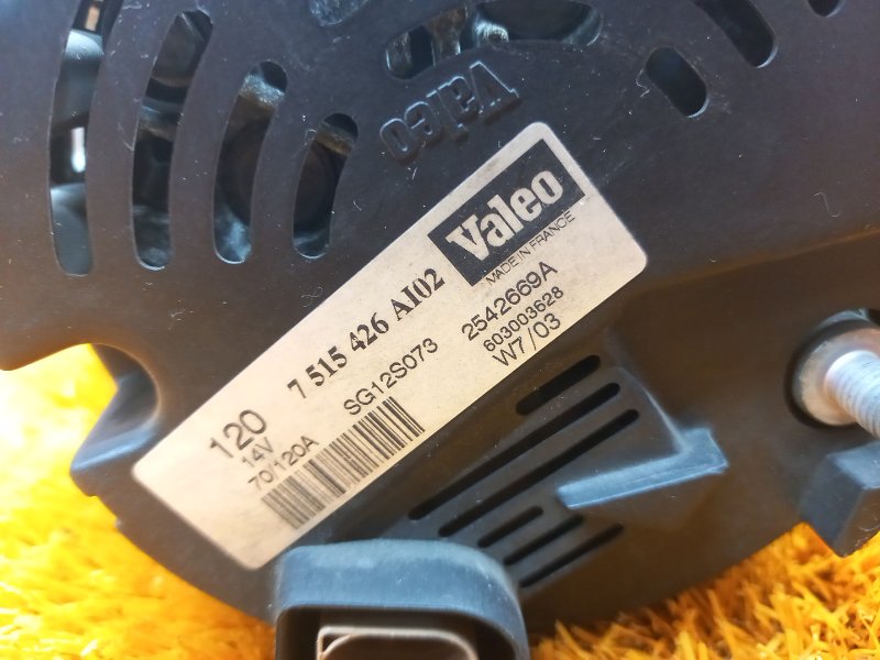 Генератор Hatch 2004 R50 W10B16D Генератор Hatch 2004 R50 W10B16D