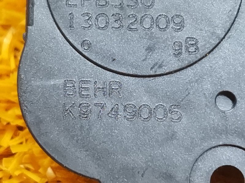 Привод заслонки отопителя 7-Series 2009 F01 N63B44A